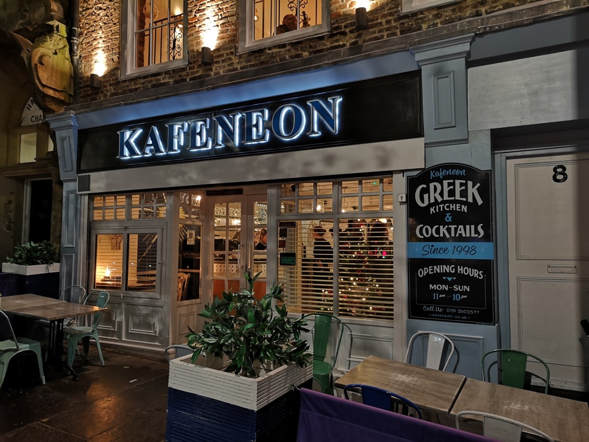 Kafeneon